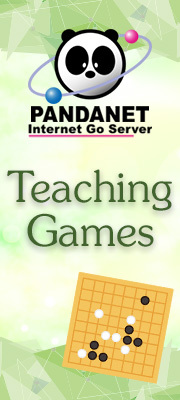 Pandanet Teaching Games