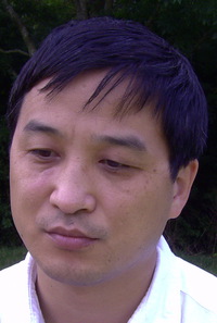 Bei Ge
